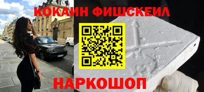 мет Тверь