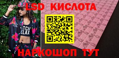 мет Тверь