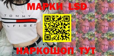мет Тверь