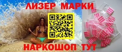 скорость mdpv Татарск
