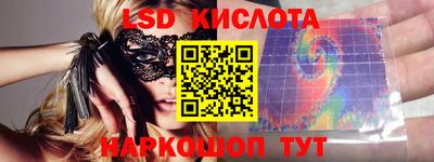 скорость mdpv Татарск