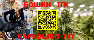 мет Тверь
