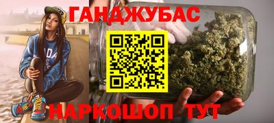 скорость mdpv Татарск
