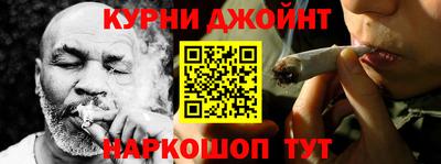 мет Тверь