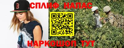 скорость mdpv Татарск