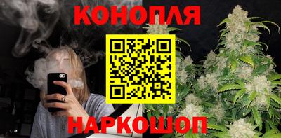 соль ск Тара