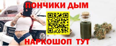 скорость mdpv Татарск