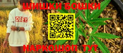 мет Тверь