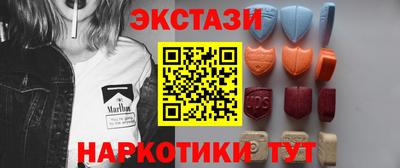 мет Тверь
