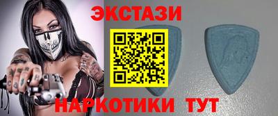 мет Тверь