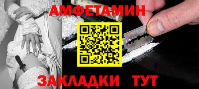 скорость mdpv Татарск
