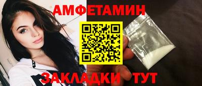 прущие крисы Среднеуральск