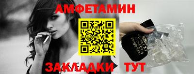 мет Тверь