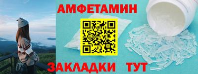 скорость mdpv Татарск