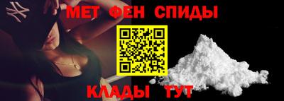 прущие крисы Среднеуральск
