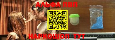 мет Тверь