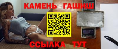 скорость mdpv Татарск