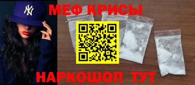 мет Тверь